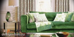 Диван в интерьере 03.12.2018 №370 - photo Sofa in the interior - design-foto.ru